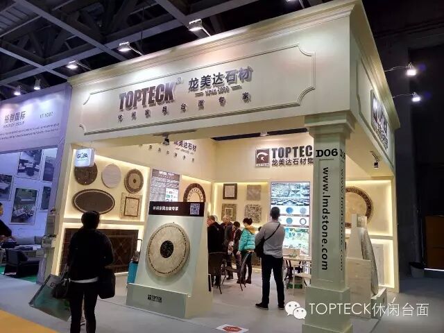 龙美达石材TOPTECK休闲家具台面