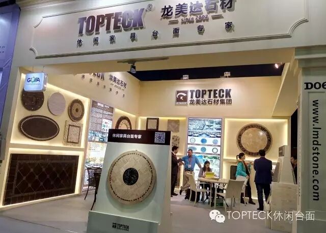 龙美达石材TOPTECK休闲家具台面